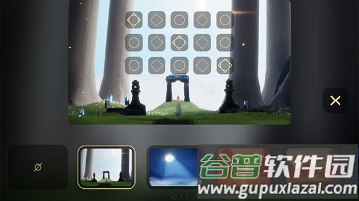 屁琴skymusic2025版截图2