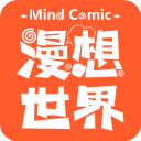 漫想世界官方正版v7.0.4