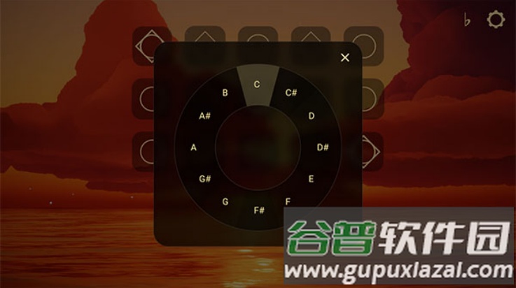 屁琴skymusic2025版截图3