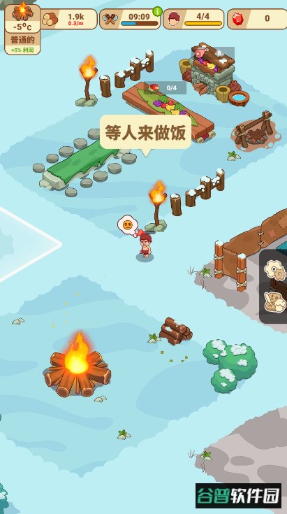 冰河时代生存大亨icy village最新版截图3