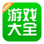4399手游盒子官方版v8.5.0.17