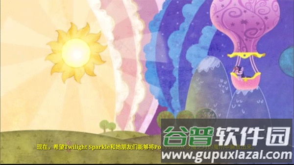 小马宝莉友谊的魔法免费手机版(My Little Pony安装器)截图1