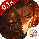 刀剑神魔录手游官方版v1.0.1