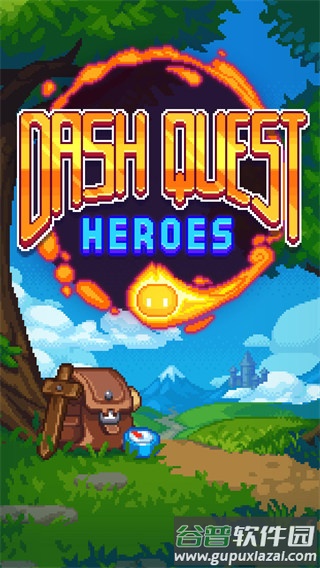 冲刺任务英雄DQ Heroes游戏免费截图5