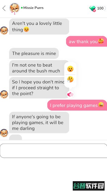 爱情秘诀mechat游戏截图1