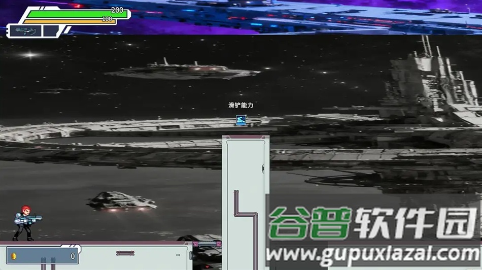 机动侠X官方正版下载截图1