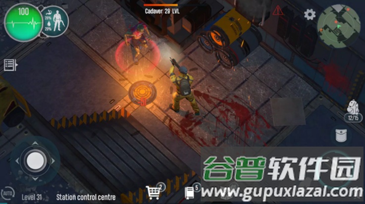 生存专家入侵游戏(Survival Point安装器)截图2