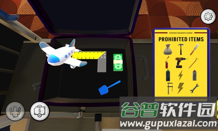 机场安保员模拟器手游官方版(机场安保员模拟器安装器)截图1