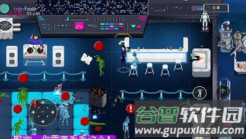 partyhardgo安卓下载(疯狂派对GO)截图4