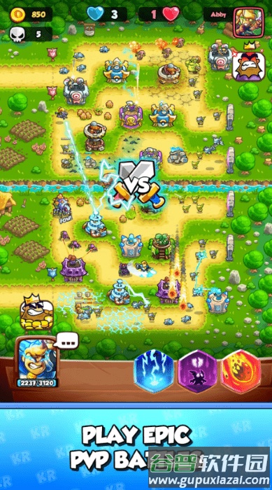 王国保卫战战略对决官方版(KR Battles)截图2