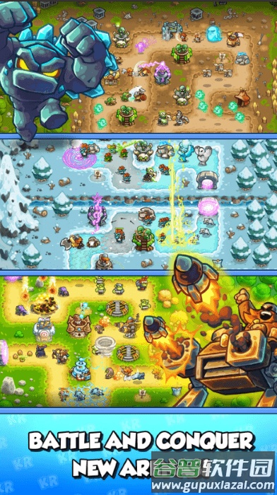 王国保卫战战略对决官方版(KR Battles)截图3