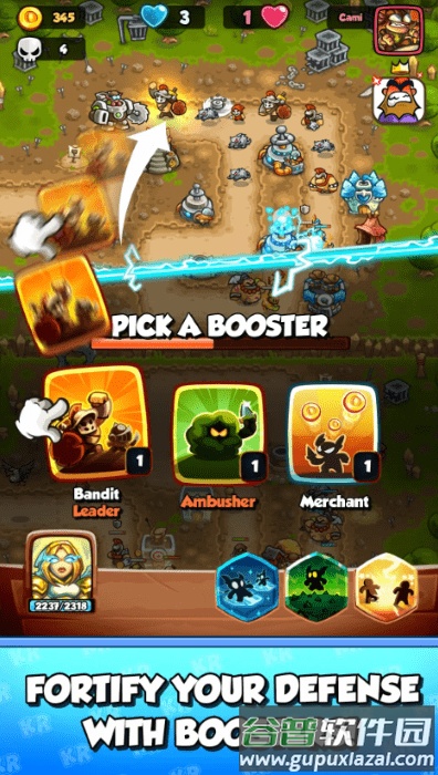 王国保卫战战略对决官方版(KR Battles)截图4