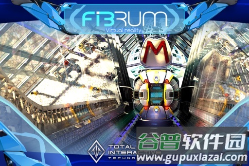 重力列车VR游戏免费下载(Gravity Train VR)截图1