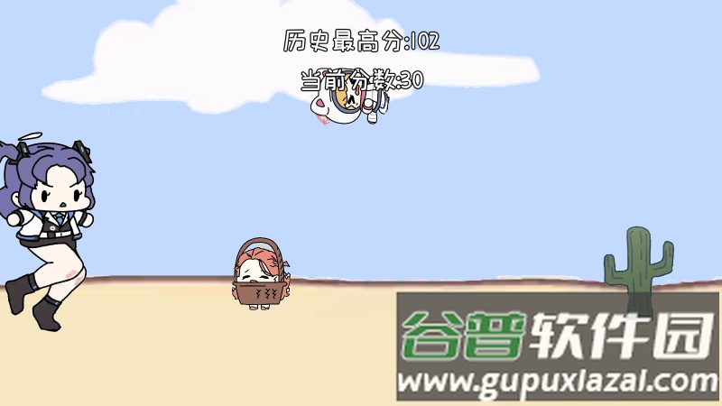 小桃快跑最新版本(MOMORUN!)截图1