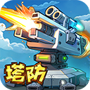 星球护卫队手游最新版v1.2.0