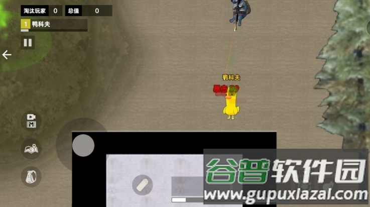 鸭鸭跑刀摸金游戏截图4