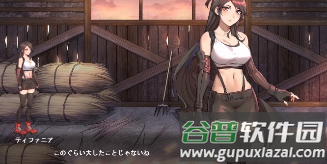 Dark Side Fantasy黑暗的幻想手机版(Dark Rage)截图1