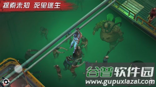 僵尸要塞进化手机游戏(Zombie Fortress Evolution Trophy)截图1