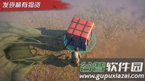 僵尸要塞进化手机游戏(Zombie Fortress Evolution Trophy)截图4