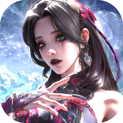 魔之序曲0.1折手游v4.0.8