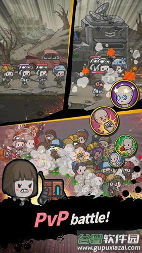 地下庇护所中文版下载(地下世界)截图1