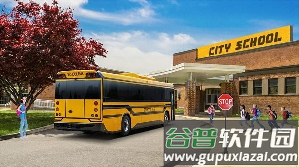 校车驾驶模拟汉化版下载截图2