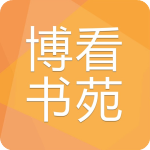 博看书苑app最新版v8.7.2