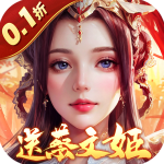 仙旅奇缘0.1折版v1.0.0