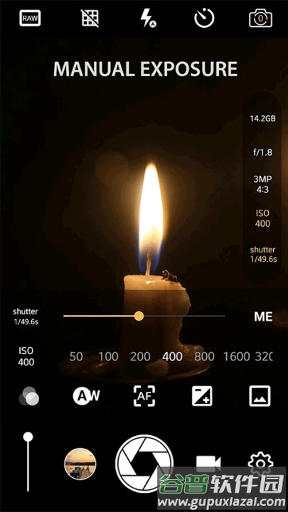 manual camera相机软件(Manual Camera DSLR Pro)截图1