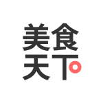 美食天下app官方版v6.5.0