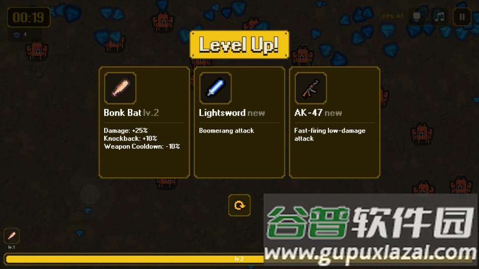 Mattle.fun小游戏截图3