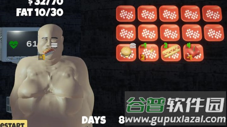 大胃袋模拟器游戏截图4