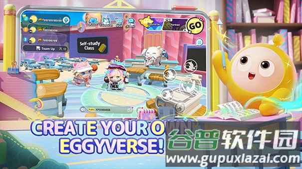 蛋仔派对日服下载官方版(Eggy Party)截图3