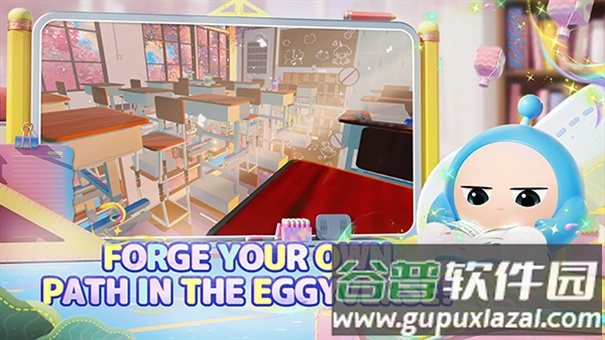 蛋仔派对日服下载官方版(Eggy Party)截图5