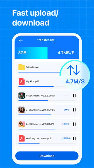百度网盘海外版(TeraBox)截图2