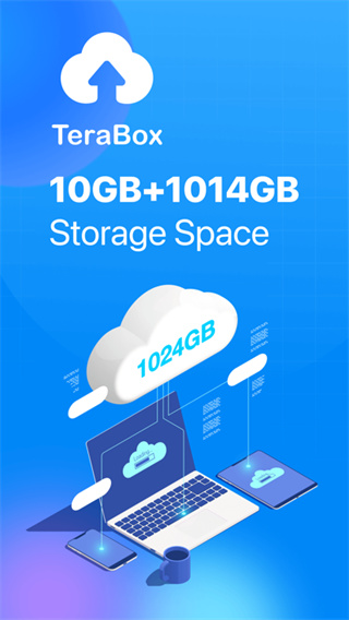 百度网盘海外版(TeraBox)截图5
