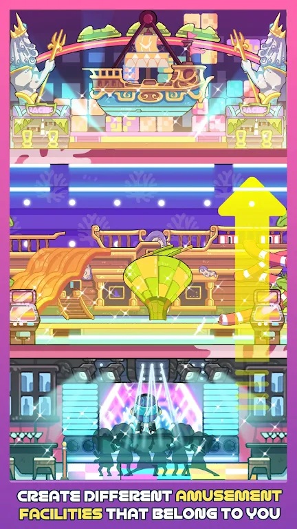 星梦邮轮最新版截图3