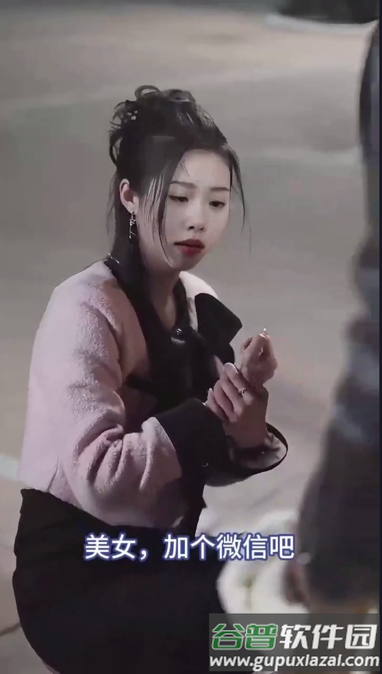 天呐女神游戏截图2