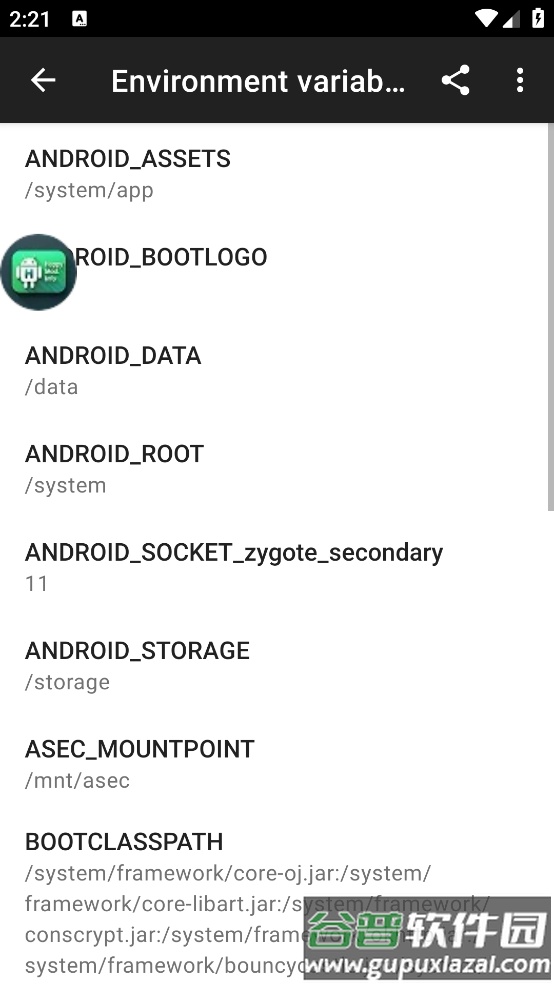 Developer Tools软件截图3