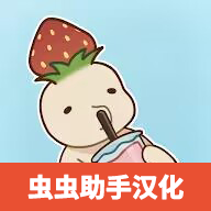 奶茶的故事最新版v0.2.13