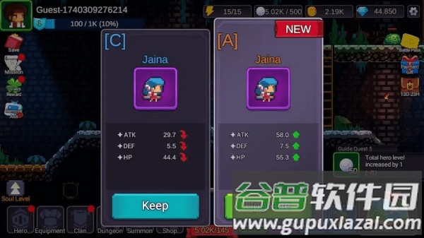 像素氏族地下城小队最新版截图2