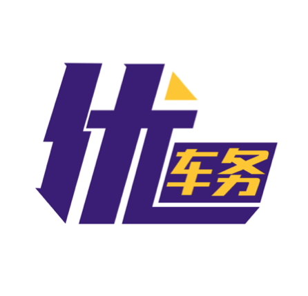 优车务APP下载v3.2.3