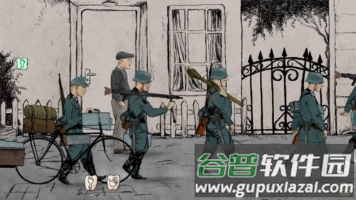 勇敢的人免费完整版中文截图1