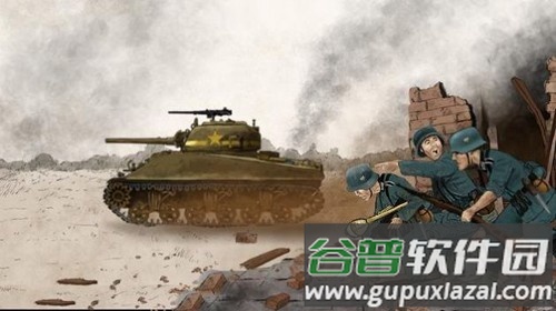 勇敢的人免费完整版中文截图3