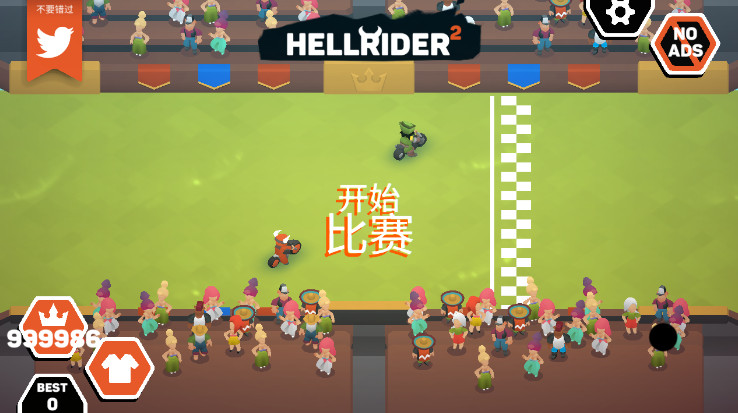 地狱骑士2(hellrider2)截图3