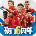 豪门足球风云华为版v1.0.1065