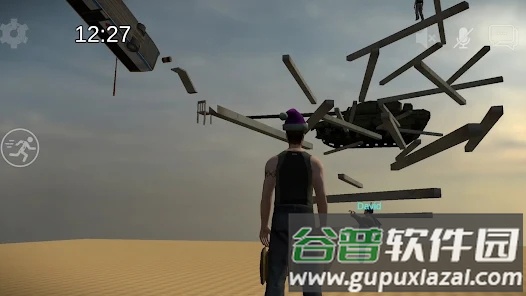 only go up联机版最新版截图1