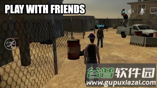 only go up联机版最新版截图3