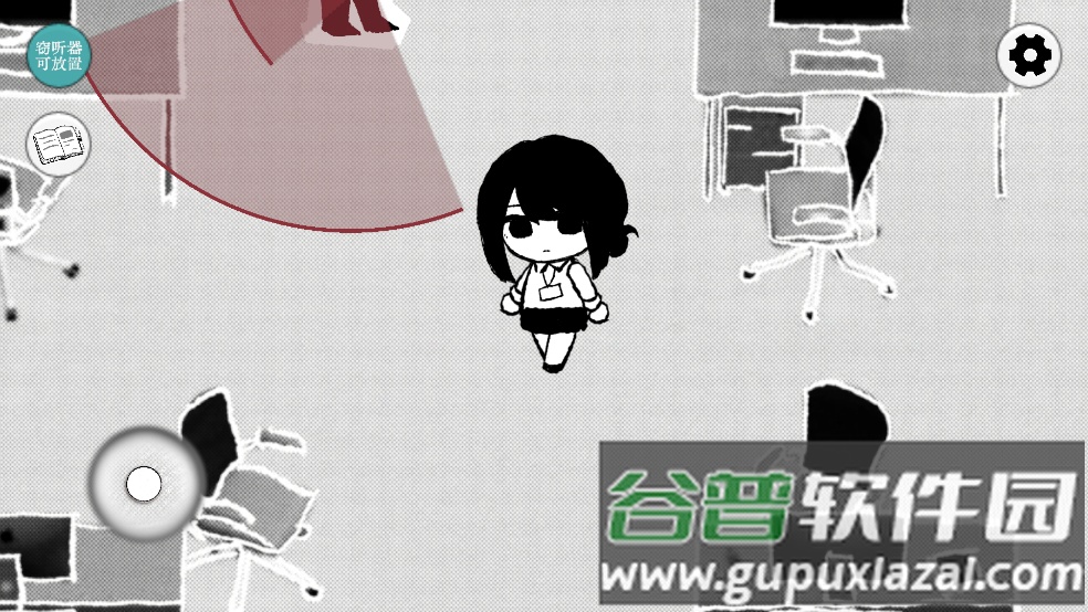 Truth in Bug安卓版截图4