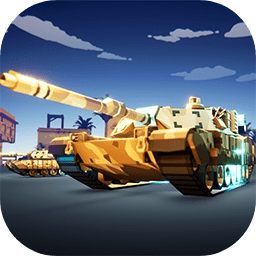顶级坦克官方版v0.1